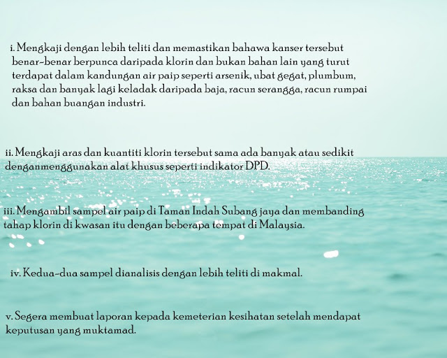 coway water filter fd.jpgfd