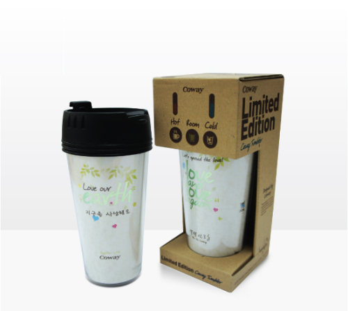 cowaymalaysia-horz.pngdsd